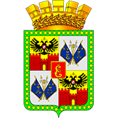 Филиал в Краснодаре